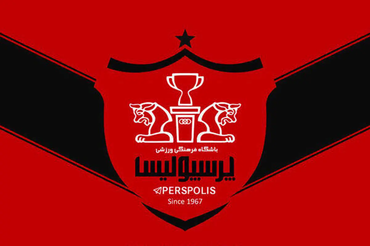 زمان بازگشت ستاره پرسپولیس مشخص شد