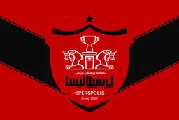 زمان بازگشت ستاره پرسپولیس مشخص شد