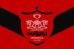 زمان بازگشت ستاره پرسپولیس مشخص شد