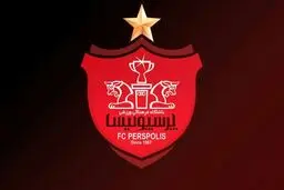 آل‌کثیر  |  اعتراض پرسپولیس به تصمیم جنجالی AFC 