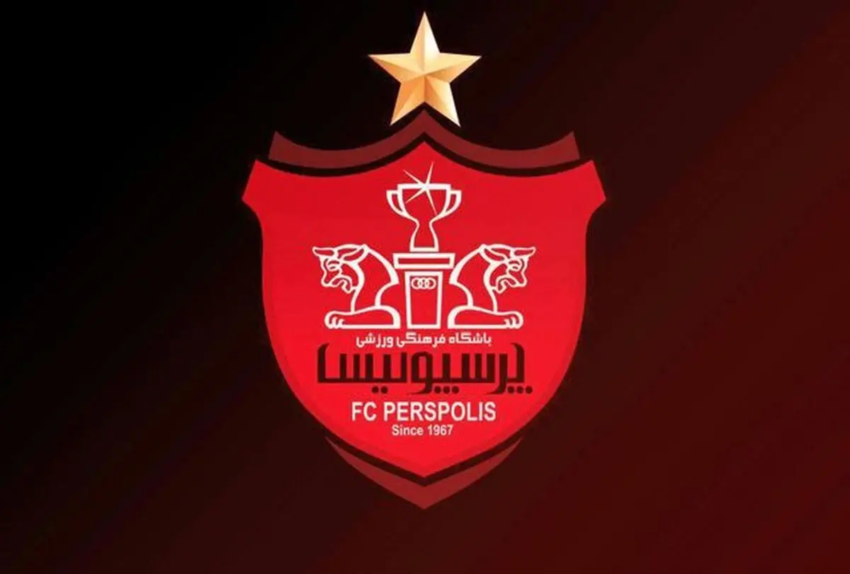 آل‌کثیر  |  اعتراض پرسپولیس به تصمیم جنجالی AFC 