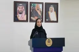 یک زن سفیر سعودی در نروژ شد