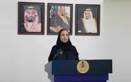 یک زن سفیر سعودی در نروژ شد