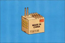 چین چگونه می‌تواند آینده را از آن خود کند؟ | فراتر از درک انسانی