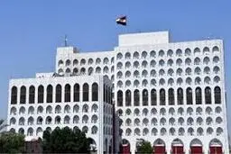 سفیر آمریکا ‌در پی احضار به وزارت امور خارجه عراق نرفت 