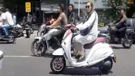 موتورسواری خانم ها در ایران افزایش یافت | موتوربرقی در صدر درخواست های زنان