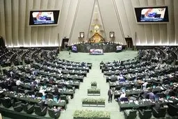 میرسلیم دیگر نمی‌تواند نماینده مجلس شود | دو نماینده فعلی حق ثبت نام در انتخابات آینده مجلس را ندارند