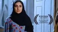 غوغای این فیلم ایرانی در آمریکا | فیلم ایرانی برنده جایزه شد!