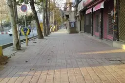 آگهی عجیب در تهران: نیازمند یک خانم زیبا!+تصویر