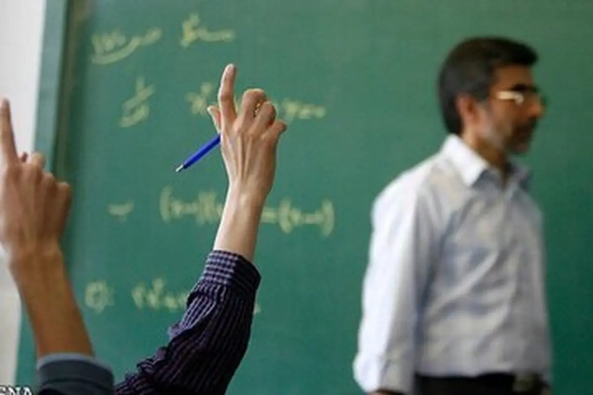 افزایش حقوق ۳ تا ۷ میلیون تومانی معلمان با رتبه‌ بندی | احتمال رتبه‌بندی معلمان غیرانتفاعی