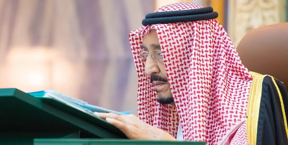 
 مناصب مهمی در عربستان سعودی تغییرکرد