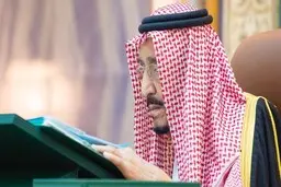 
 مناصب مهمی در عربستان سعودی تغییرکرد