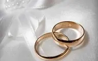 ثبت‌نام وام دهه شصتی‌ها تمدید شد | دهه شصتی ها بخوانند 