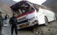 زائران ایرانی در نجف اشرف مصدوم شدند | واژگونی اتوبوس ایرانی ها در نجف