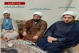 تصاویر ۳ روحانی مضروب حادثه حرم رضوی