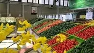 قیمت روز میوه های تابستانی در بازار میوه و تربار