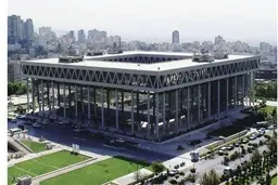 واکنش صداوسیما به خبر هک شدن تلویزیون: یکشنبه شب پخش برنامه‌های ما روی ماهواره اینتل‌ست برای لحظاتی توسط یک منبع ناشناس دچار اختلال شد | با اقدام فوری، با این اختلال عمدی مقابله شد