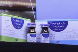 ۵ میلیون دوز واکسن «کووپارس» تا پایان شهریور تحویل داده می شود