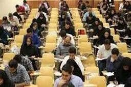 حذف سهمیه‌ها و اجرای عدالت آموزشی به کنکور‌99 هم نمی‌رسد.