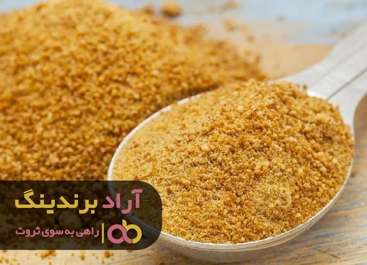 با بزرگترین راز ثروتمندان آشنا شوید 