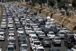 
 ترافیک سنگین بین کرج و قزوین / انسداد روزانه جاده چالوس از ساعت ۸ صبح فردا
