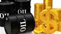 افزایش قیمت نفت در بازار جهانی 