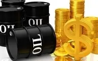 افزایش قیمت نفت در بازار جهانی 