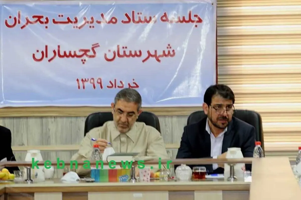 
100 هکتار از جنگل های خائیز دچار خسارت شد