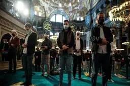 برگزاری نماز عید فطر در مسجد ایاصوفیه بعد از 87 سال