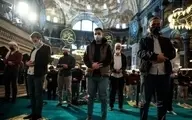 برگزاری نماز عید فطر در مسجد ایاصوفیه بعد از 87 سال