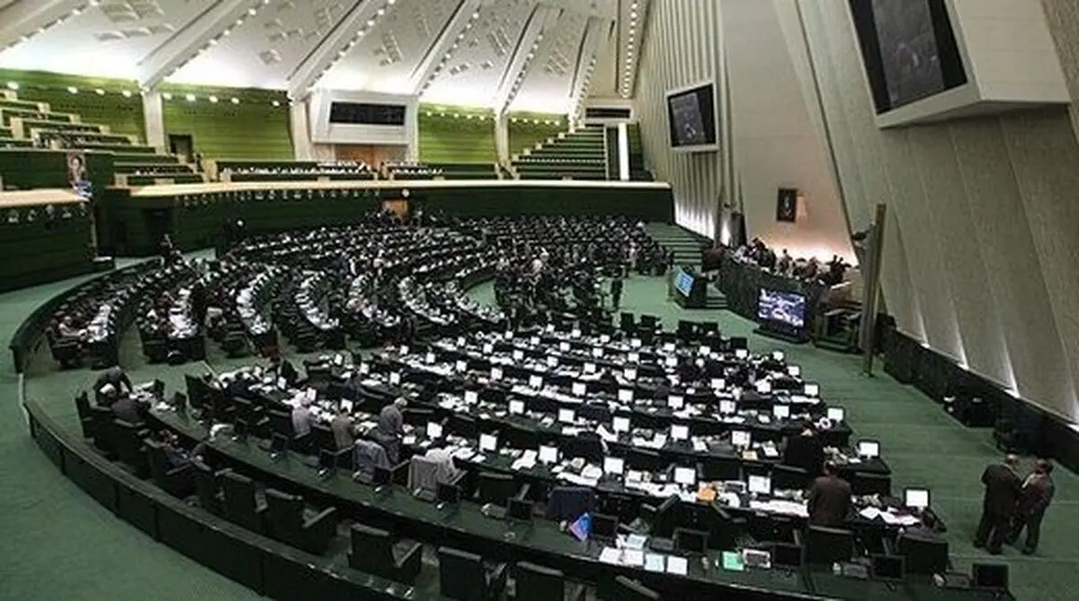 در جلسه علنی فردا سه‌شنبه لایحه بودجه ١۴٠٠ به رای مجلس گذاشته میشود.