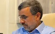 افشاگری جدید علیه احمدی نژاد 