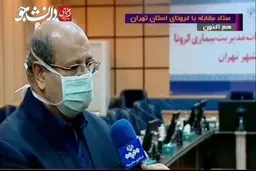 ادامه محدودیت‌های تردد شبانه و خروجی‌های شهر در هفته آینده + ویدئو