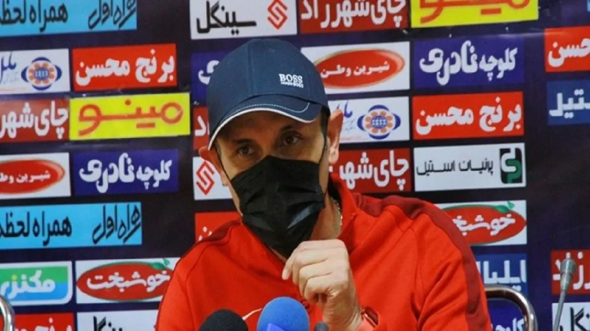 
گل محمدی: سه شرط  برای باشگاه گذاشت