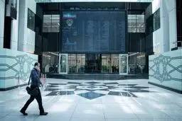 جزئیات تاخیر در واریز پول فروش ۳۰ درصد از سهام عدالت 