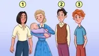 معما؛ کدامیک از این 3 نفر پدر اصلی نوزاد هستند؟ + پاسخ
