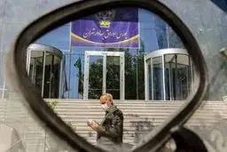 خبر مهم سازمان بورس درباره ادغام نمادهای معاملاتی 