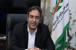 استعفای رییس سازمان بورس پذیرفته شد/ اعلام گزینه‌های جانشینی