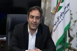استعفای رییس سازمان بورس پذیرفته شد/ اعلام گزینه‌های جانشینی