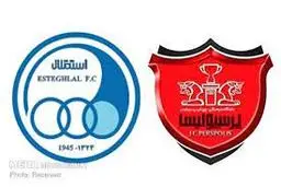 تغییر هیئت مدیره تیم های استقلال و پرسپولیس | ماجرای این تصمیم یهویی چیست؟