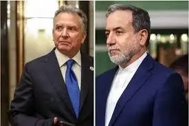 زمان و مکان دور بعدی مذاکرات ایران و آمریکا