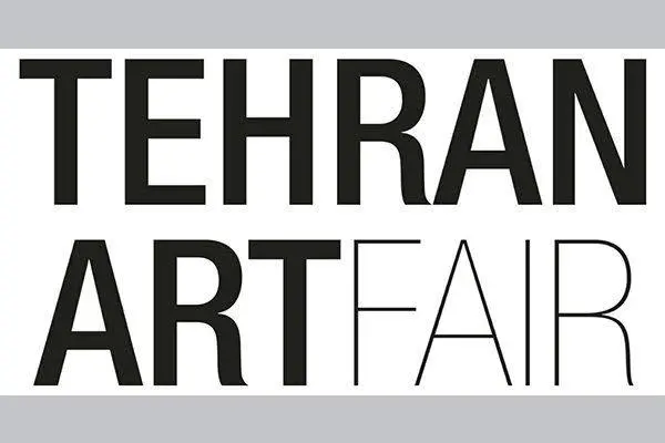 آرت‌فِر تهران با تمرکز بر اُپن‌پیپر و حضور بیش از ۴۰ گالری