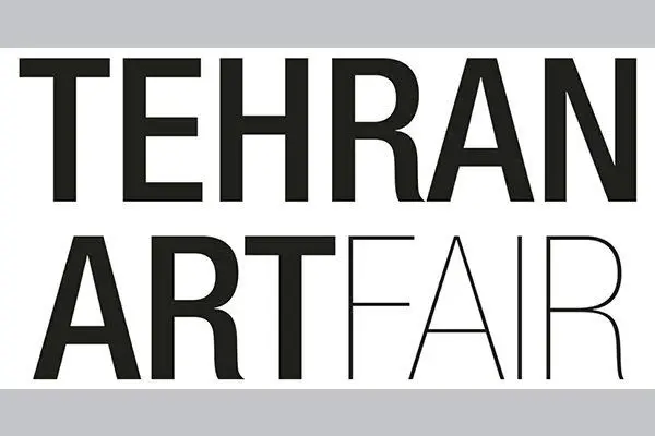آرت‌فِر تهران با تمرکز بر اُپن‌پیپر و حضور بیش از ۴۰ گالری