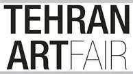 آرت‌فِر تهران با تمرکز بر اُپن‌پیپر و حضور بیش از ۴۰ گالری