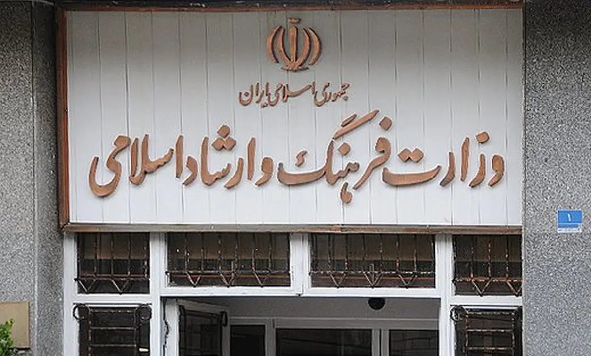 انحصاری در تشکیل انجمن‌های صنفی سراسری فرهنگ، هنر و رسانه وجود ندارد