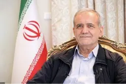 پیام پزشکیان در پی انتخاب رهبر جدید