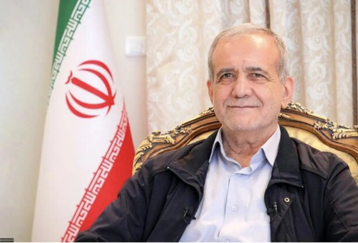 پیام پزشکیان در پی انتخاب رهبر جدید