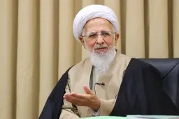 آیت الله جوادی آملی: اگر سفیه، ستون فقرات یک ملّت را به دست بگیرد، این ستون را می‌شکند