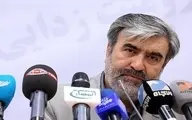 نماینده مجلس  |   ذوق زده شدن از انتخاب بایدن در شان ملت ایران نیست