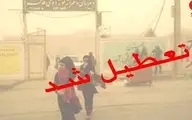 گرد و غبار مدارس ابتدایی ۶ شهرستان خوزستان را تعطیل کرد+جزئیات